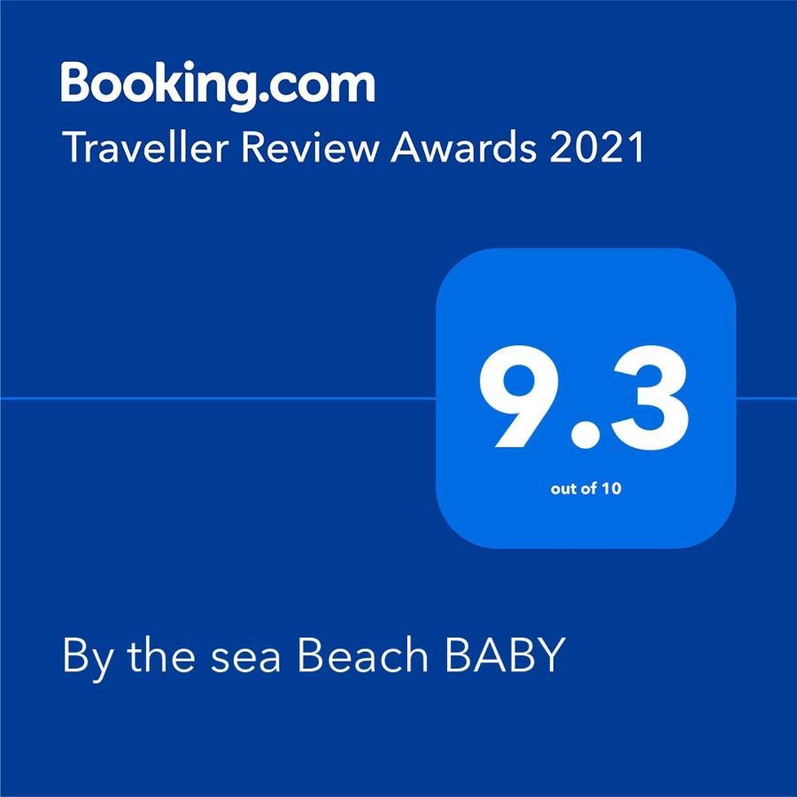 By The Sea Beach Baby Apartment Batu Feringgi Ngoại thất bức ảnh